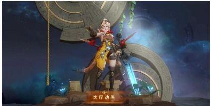 王者荣耀s19最新爆料战令皮肤,S19战令皮肤惊艳亮相,神秘英雄华丽蜕变 第2张 王者荣耀s19最新爆料战令皮肤,S19战令皮肤惊艳亮相,神秘英雄华丽蜕变 第2张