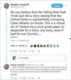 俄罗斯电网爆料视频大全,爆料视频大全深度解析 第1张 俄罗斯电网爆料视频大全,爆料视频大全深度解析 第1张