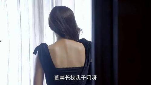 神秘最新爆料新闻视频,最新视频揭露惊人内幕 第2张 神秘最新爆料新闻视频,最新视频揭露惊人内幕 第2张