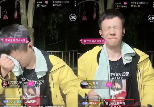 小鬼大哥爆料视频大全集,揭秘娱乐圈幕后真相 第1张 小鬼大哥爆料视频大全集,揭秘娱乐圈幕后真相 第1张