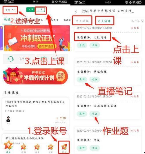 金英杰最新爆料新闻直播,揭秘新闻直播背后的惊人真相 第1张 金英杰最新爆料新闻直播,揭秘新闻直播背后的惊人真相 第1张