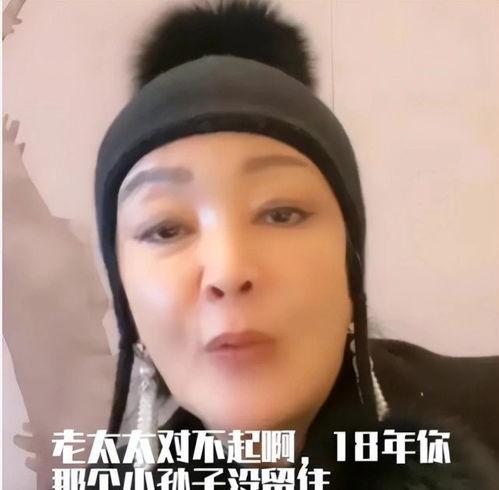 张兰最新消息爆料,揭秘商业帝国背后的惊人真相