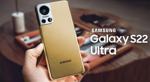 三星最新款手机爆料,颠覆视觉体验的旗舰之作 第1张 三星最新款手机爆料,颠覆视觉体验的旗舰之作 第1张