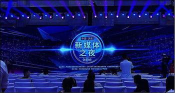 泉城爆料最新视频,最新视频揭秘城市热点事件  第1张