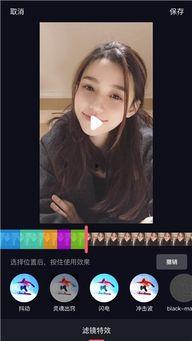 花火爆料视频,揭秘幕后制作过程,带你领略视觉盛宴背后的秘密 第2张 花火爆料视频,揭秘幕后制作过程,带你领略视觉盛宴背后的秘密 第2张