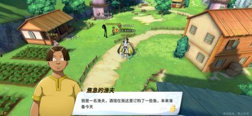 木叶村最新爆料视频大全,最新爆料视频大全深度解析 第3张 木叶村最新爆料视频大全,最新爆料视频大全深度解析 第3张