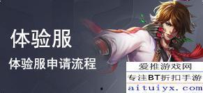 后羿新皮肤 爆料视频,神秘箭矢，星空璀璨，视觉盛宴即将开启  第1张