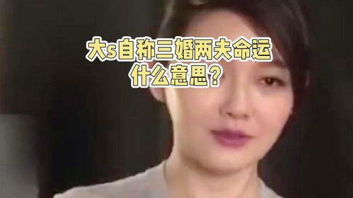 女明星内涵爆料视频大全,女明星内涵爆料视频大盘点 第1张 女明星内涵爆料视频大全,女明星内涵爆料视频大盘点 第1张