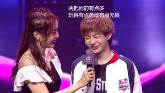 涵艺爆料冰岛刘青松视频,涵艺爆料背后的故事 第3张 涵艺爆料冰岛刘青松视频,涵艺爆料背后的故事 第3张