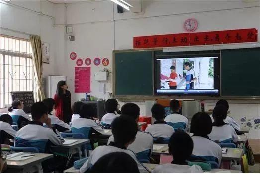 灵壁家长爆料新闻视频,校园安全事件引发社会关注 第1张 灵壁家长爆料新闻视频,校园安全事件引发社会关注 第1张