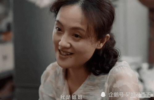 明镜收养弟弟视频爆料,视频爆料揭开弟弟身世之谜