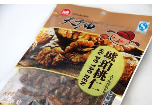 南京零食爆料事件视频,揭秘背后真相与争议 第1张 南京零食爆料事件视频,揭秘背后真相与争议 第1张