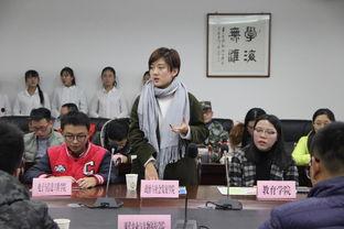 安康学院爆料事件最新,真相与反思 第2张 安康学院爆料事件最新,真相与反思 第2张