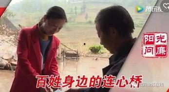 圈内爆料李沁王菊,神秘项目引热议 第2张 圈内爆料李沁王菊,神秘项目引热议 第2张