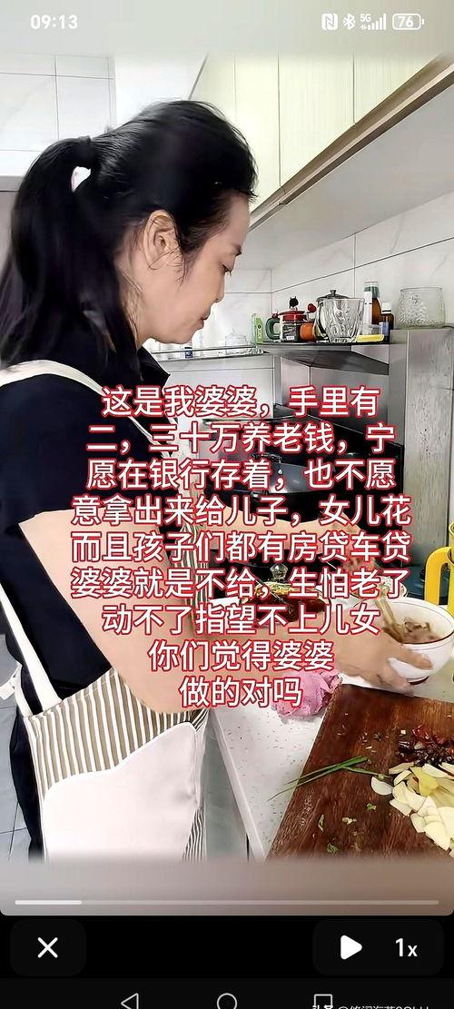 杭州事件大爆料视频最新,揭秘背后惊人真相  第3张